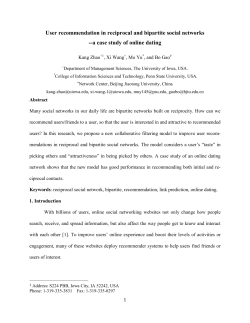 User recommendation in reciprocal and bipartite