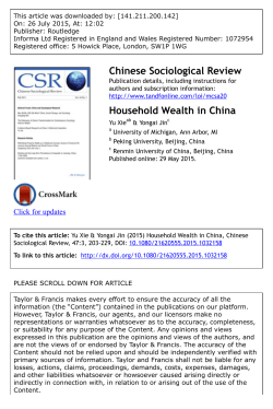 Household Wealth in China