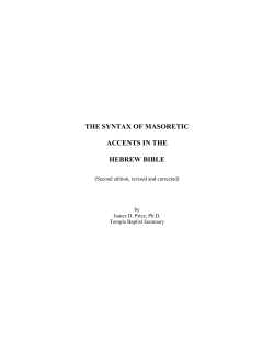 The Syntax of Hebrew Accents - James D. Price Publications