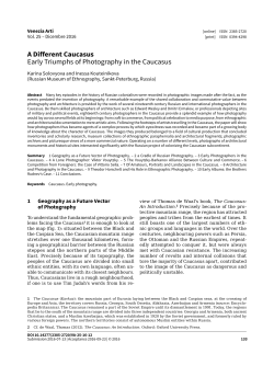 Cliccate qui - Edizioni Ca` Foscari Edizioni Ca` Foscari