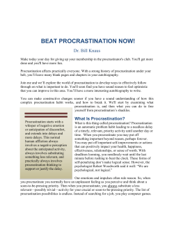 beat procrastination now!
