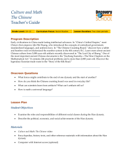 Culture and Math The Chinese