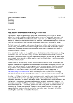 Request for information: voluntary/confidential