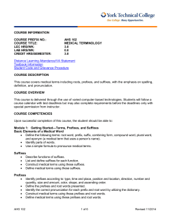 course information course prefix no.