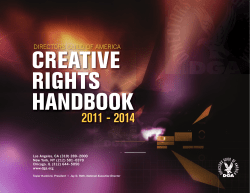 directors guild of america