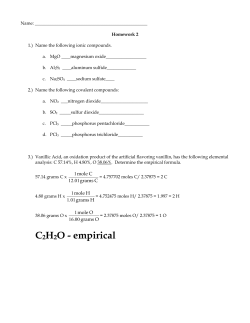 C2H2O - empirical
