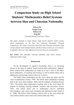 Comparison Study on High School Students` Mathematics Belief