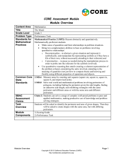 Tile Mural - CCSS Math Activities