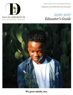 2016&ndash;2017 Educator`s Guide