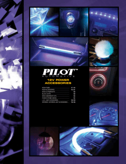 12v power accessories