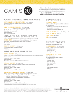 Cams2U