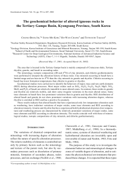 Full text - terrapub