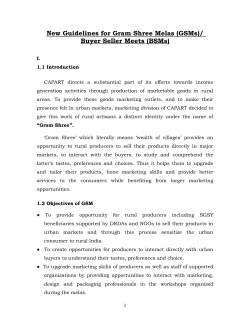 Latest Guidelines for Gram Shree Mela