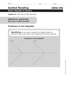 Ancient Rome lesson 3