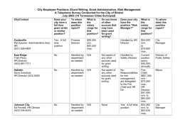 City Employee Positions (Grant Writing, Grant Administration