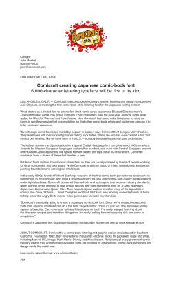Comicraft creating Japanese comic-book font 6,000