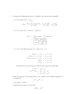 Solutions to Exam I