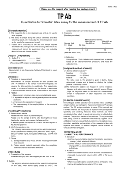 Quantitative turbidimetric latex assay for the measurement of TP Ab