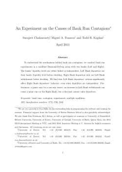 An Experiment on the Causes of Bank Run Contagions