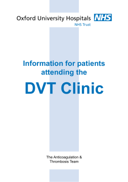DVT Clinic - Oxford University Hospitals