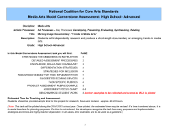 Advanced - National Core Arts Standards