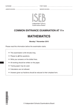 Common Entrance Maths Exam (Nov 2016)