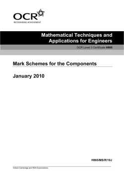 Mark scheme