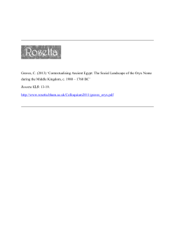 Contextualising Ancient Egypt: The Social