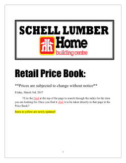 Retail Price Book