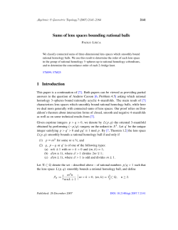 Sums of lens spaces bounding rational balls