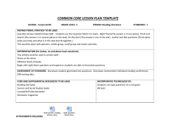 Eunice Smith Elementary