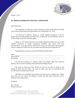 fill and print HOLY LAND TRIP