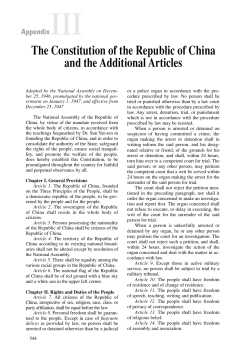 The Constitution of the Republic of China and the Additional Articles