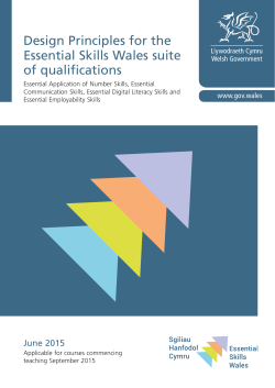 Design Principles for the Essential Skills Wales suite of qualifications