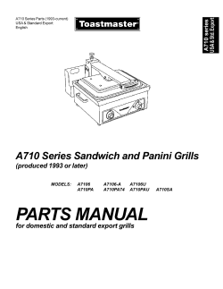 parts manual