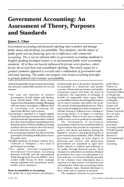 Government Accounting: An Assessment of Theory, Purposes and