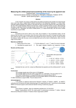 Measuring the orbital period and eccentricity of the moon by Its