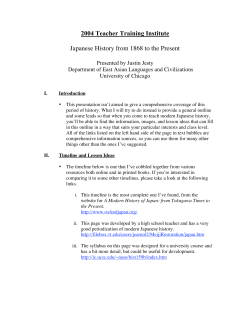 2004 Teacher Training Institute Japanese History from 1868 to the