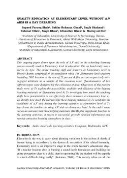 QUALITY EDUCATION AT ELEMENTARY