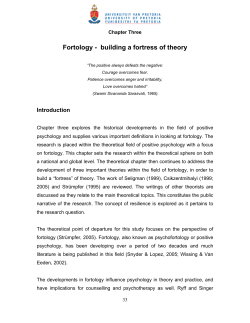 Fortology - building a fortress of theory