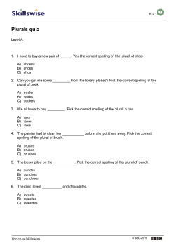 Plurals quiz
