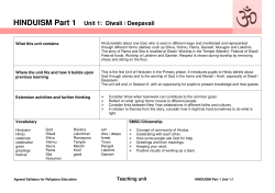 HINDUISM Part 1 Unit 1: Diwali / Deepavali