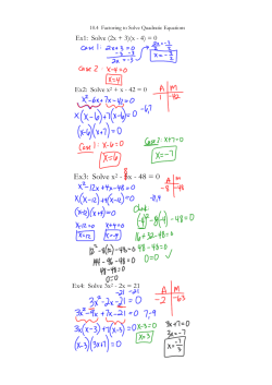 Ex3: Solve x2 - 5x