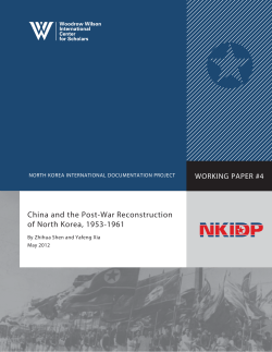 China and the Post-War Reconstruction of North