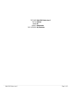 Schoolnet - Avery County Schools