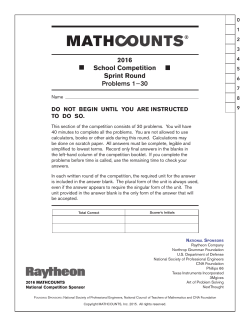2016 School Competition Sprint Round Problems 1−30