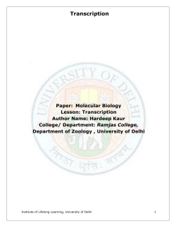 Transcription - Virtual Learning Environment