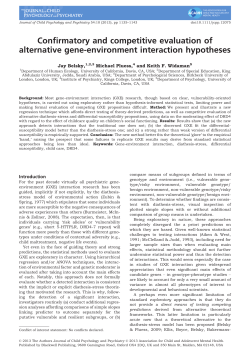 Confirmatory and competitive evaluation of alternative