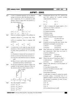 Pre Paper English - Career Point Kota
