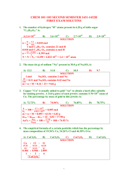 chem 101+103 second semister 1431